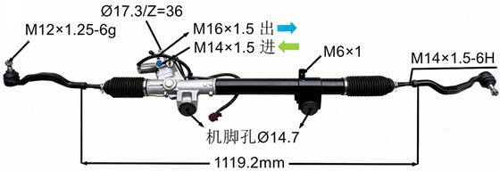 490011CA0A Power Steering Rack For Infiniti QX70 FX35 FX37 V6 