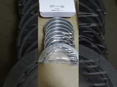 U2Y1-11-SG0  STD 포드 레인저 BT50 2.2  U2Y0-11-BG0 STD 2.2 콘 로드